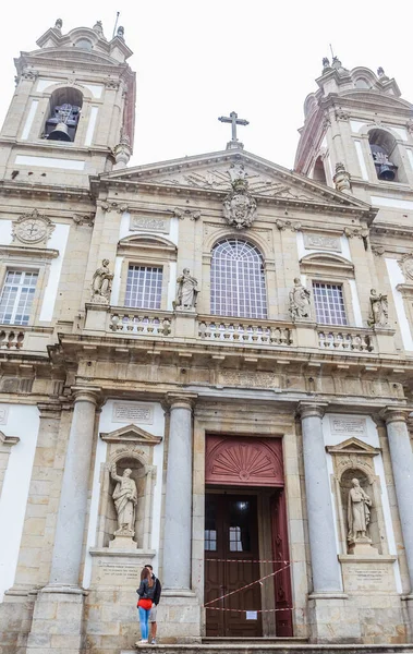 Bom Jesus Monte Braga Portugal — 스톡 사진