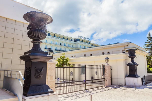 Wejście Palacio Estoril Hotel Estoril Portugalia — Zdjęcie stockowe