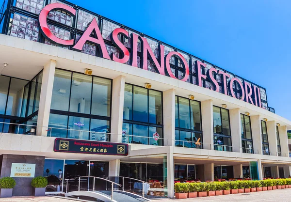 Fachada Casino Estoril Estoril Portugal — Foto de Stock