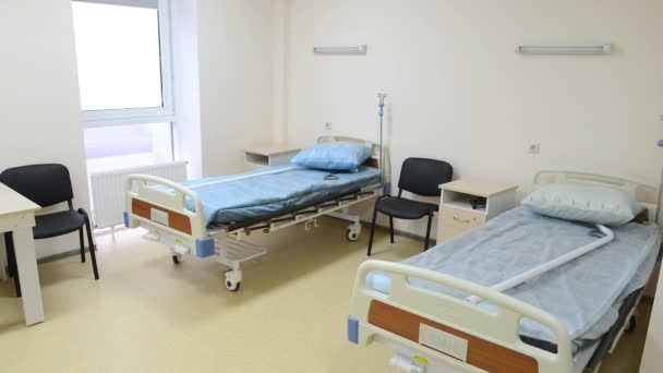 Sala de cuidados intensivos en el hospital — Vídeo de stock