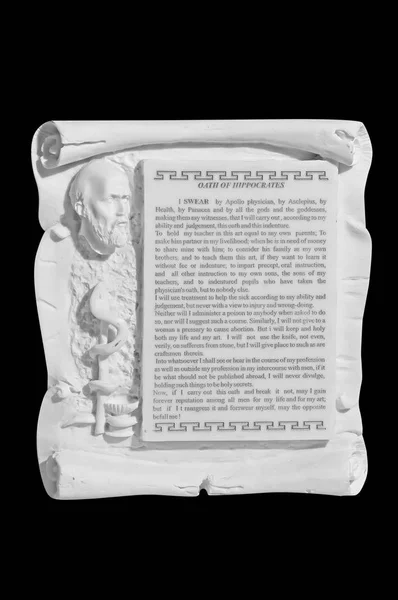 Classical Marble Slab Oath Hippocrates Black Background — Stock Photo, Image