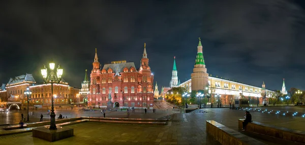 Állami Történeti Múzeum Oroszország Tekintse Meg Piros Tér Kreml Falán — Stock Fotó