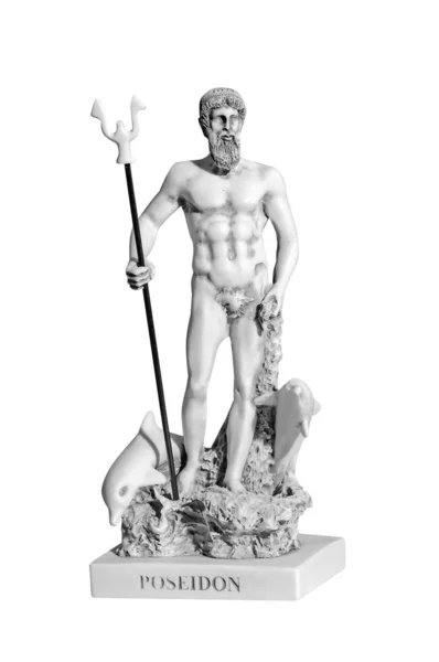 Statua Classica Marmo Bianco Antico Dio Isolato Sfondo Bianco — Foto Stock