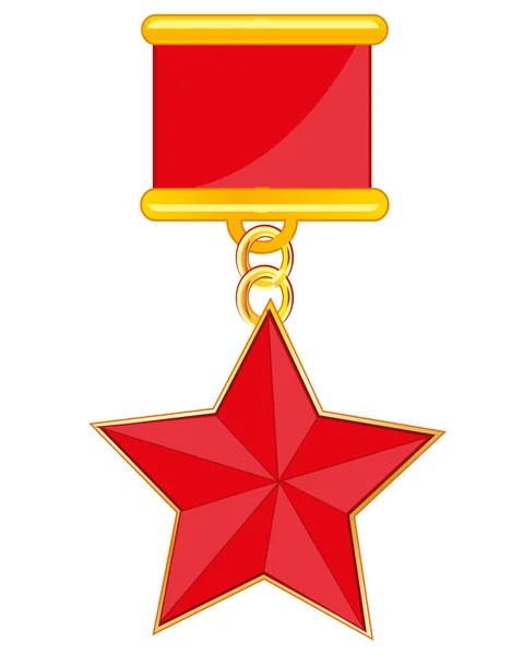 Medal with star — Stock Vector
