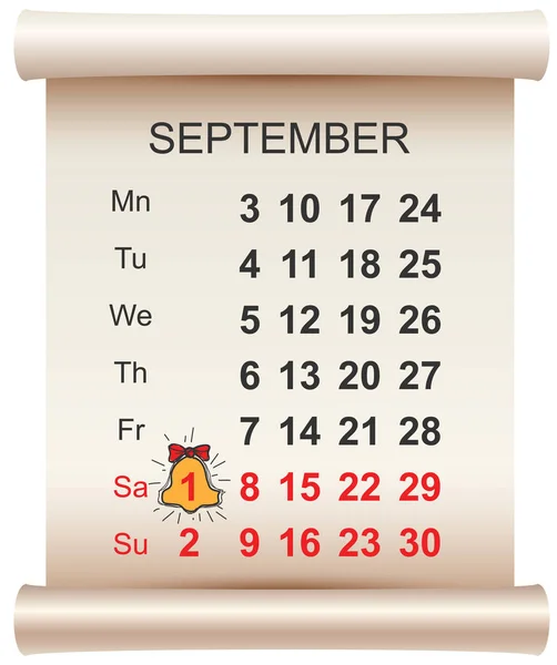 September Day Knowledge Calendar Bell First Day School Vector Illustration — Stock Vector