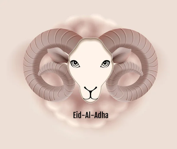 Eid Adha Text Grußkarte Widderkopf Von Schafen Opferfest Vektorillustration — Stockvektor