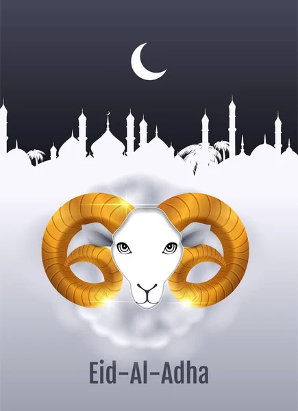 Eid Adha Κείμενο Ευχετήρια Κάρτα Χρυσό Ram Κεφάλι Προβάτου Εικονογράφηση — Διανυσματικό Αρχείο