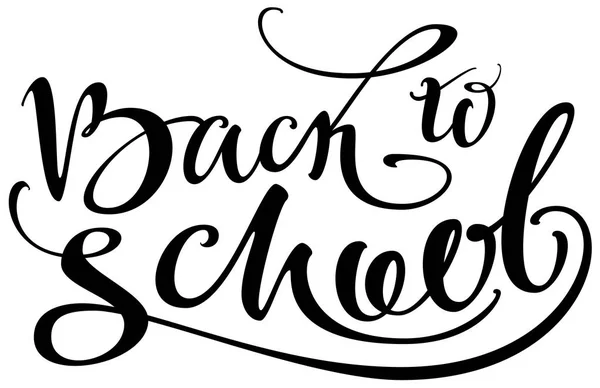 Back School Ornate Handwriting Calligraphy Text Isolated White Vector Illustration — Stock Vector