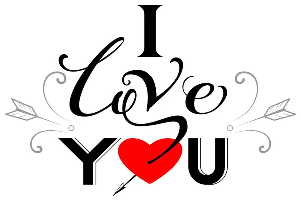 Aime Texte Carte Vœux Saint Valentin Symbole Amour Forme Coeur — Image vectorielle