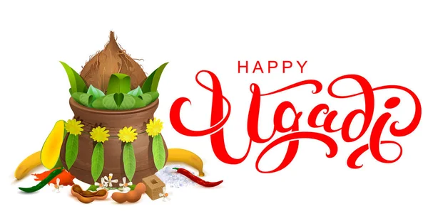 Joyeux Modèle Texte Ugadi Carte Vœux Pour Les Vacances Indiennes — Image vectorielle