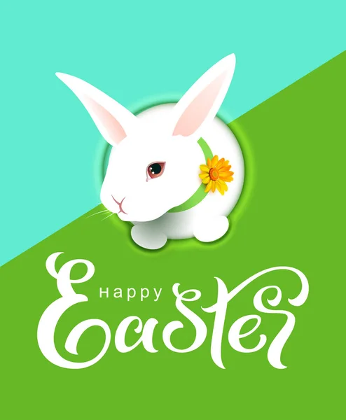 Зі святом Великодня вітальна листівка текст біла голова кролик — стоковий вектор