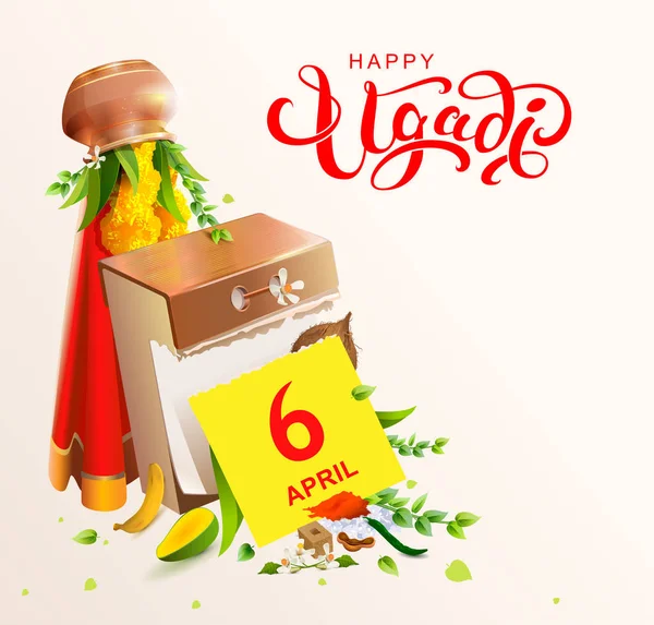 Glad Ugadi text och kalender 2019 6 april indisk holiday — Stock vektor