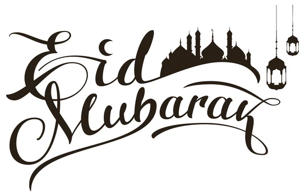 Eid Mubarak kalligráfia szöveg. Mecset sziluettje, lámpa és a félhold — Stock Vector