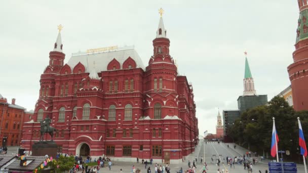 Moscú Rusia Circa Agosto 2016 Museo Guerra Patriótica 1812 Moscú — Vídeo de stock