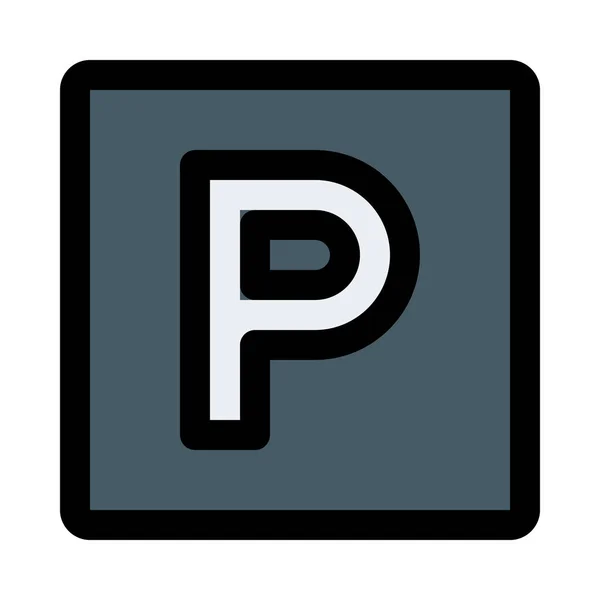 駐車場のシンボルが強調表示されます 旅行ベクトル アイコン デザイン — ストックベクタ