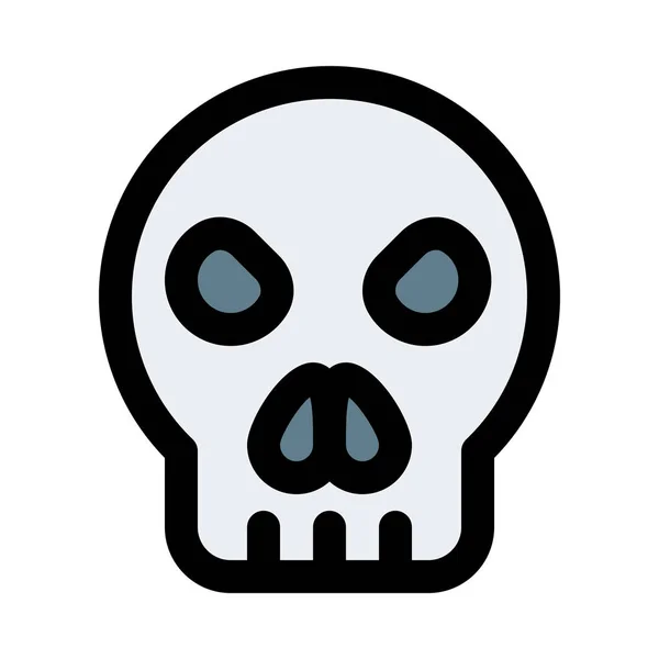 Ray Report Skull Vector Icon Design — Stock Vector