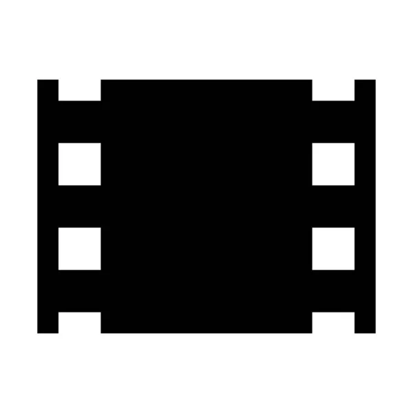 Negatieve Filmstrip Wachtrij Roll Pictogram Eenvoudige Vectorillustratie — Stockvector