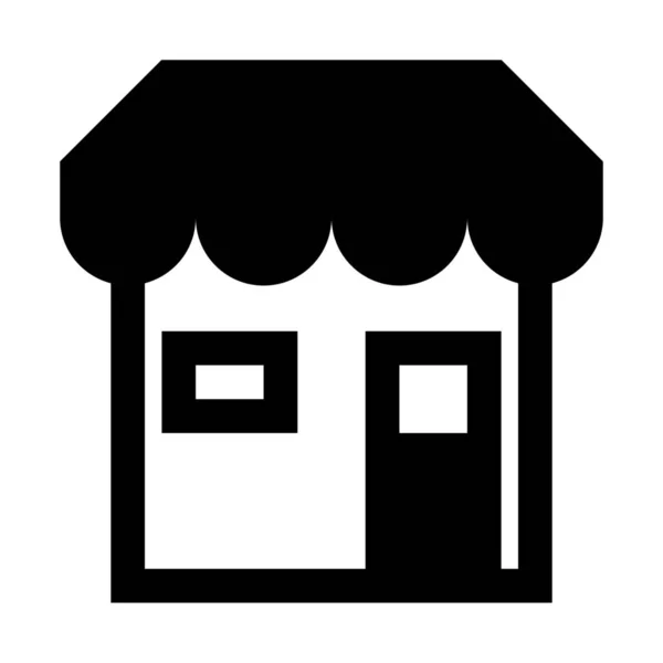 Магазин Значок Малих Підприємств Проста Векторна Ілюстрація — стоковий вектор