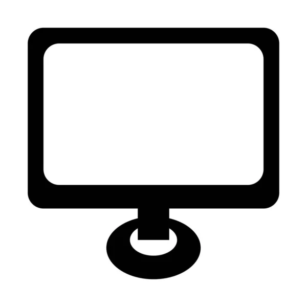Modern Monitor Icon Simple Vector Illustration — Stock Vector