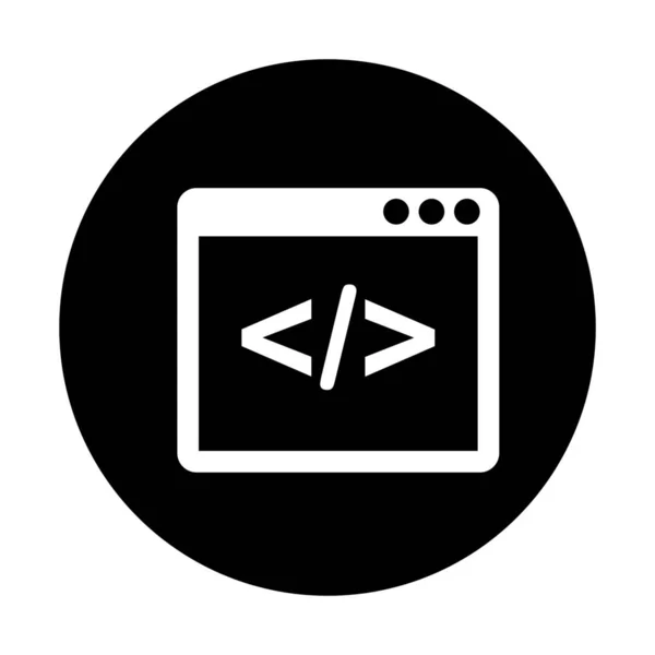 Ícone Código Desenvolvimento Software Ilustração Vetorial Abstrata —  Vetores de Stock