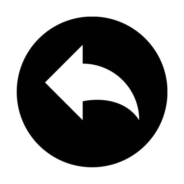 Pfeil Symbol Einfache Vektorillustration — Stockvektor