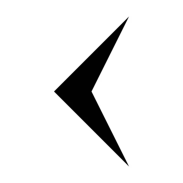 Flecha Única Ilustración Vectorial Simple — Vector de stock