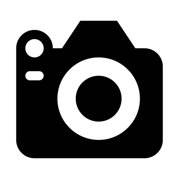 Camera Zoom Feature Icon Simple Vector Illustration — Stock Vector