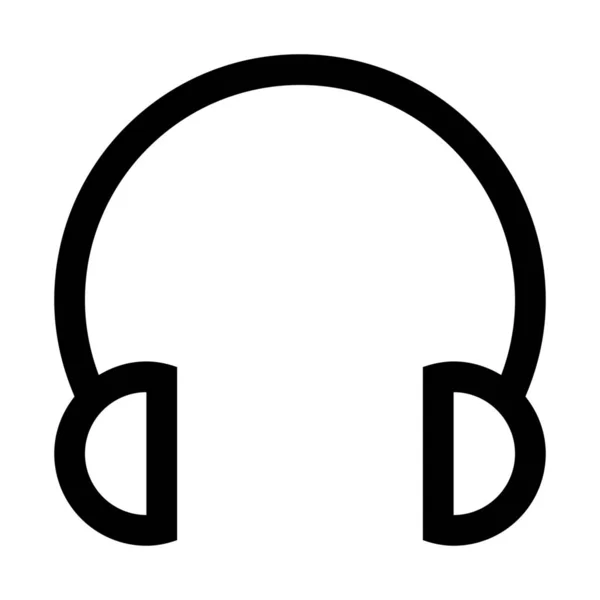 Auriculares Con Icono Opción Bajo Ilustración Vector Simple — Archivo Imágenes Vectoriales