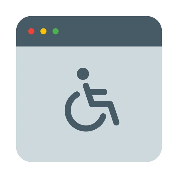 Accessibility Windows Option Icon Simple Vector Illustration — Stock Vector