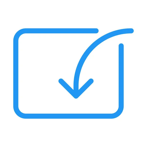 Icono Botón Opción Importación Ilustración Vector Simple — Vector de stock
