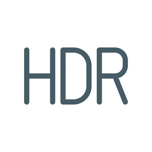 Hdr 機能のアイコン シンプルなベクター イラスト — ストックベクタ