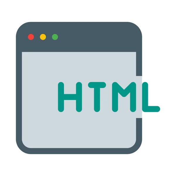 Html 软件和编程图标 简单的矢量插图 — 图库矢量图片