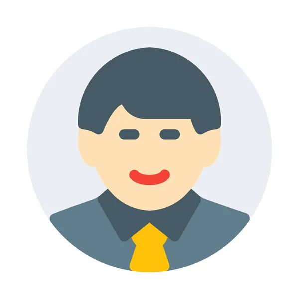 Business Person Avatar Icon Simple Vector Illustration — Stock Vector