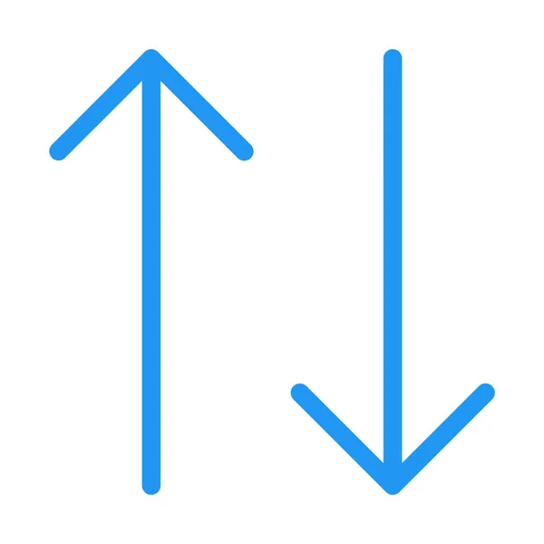 Zwei Wege Pfeile Symbol Einfache Vektorillustration — Stockvektor