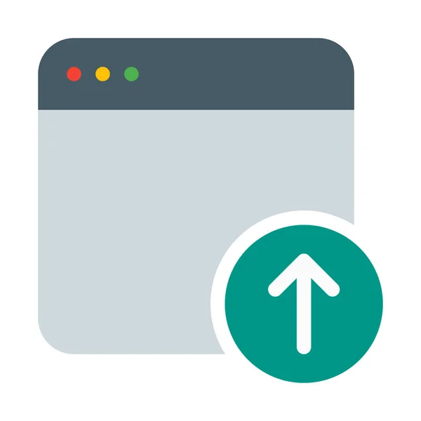 Icon Der Webanwendung Hochladen Einfache Vektorillustration — Stockvektor