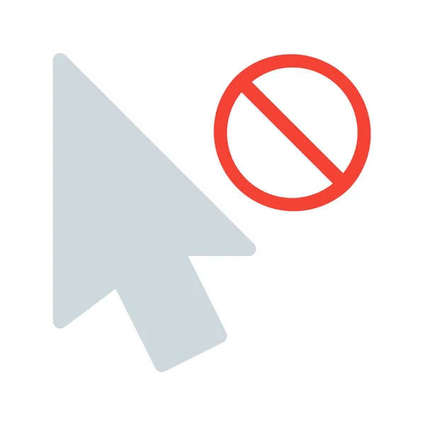 Icono Error Disponible Ilustración Vectorial Simple — Vector de stock