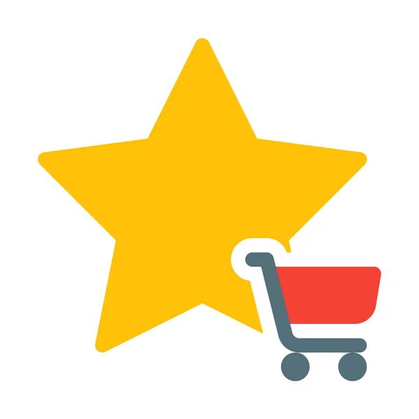 Shop Star Rating Icon Simple Vector Illustration — Stock Vector