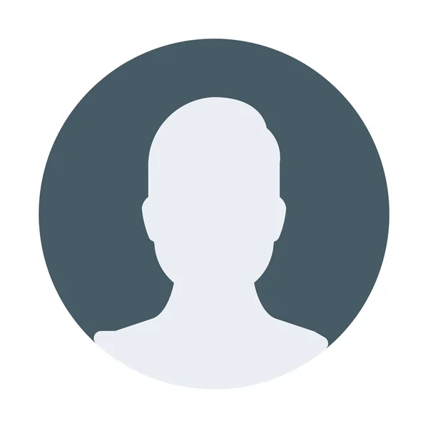 Icon: anonymous face | Profile anonymous face icon. Gray silhouette