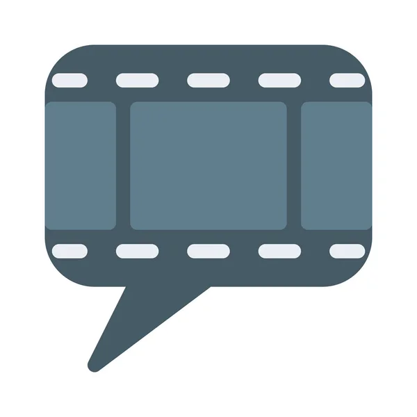 ビデオ メッセージ アイコン シンプルなベクター イラストを送る — ストックベクタ