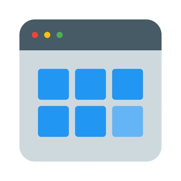Medium Icons Icon Anzeigen Einfache Vektorillustration — Stockvektor