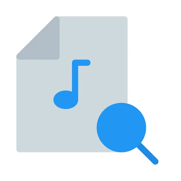 Search Music Playlist Icon Simple Vector Illustration — Stock Vector