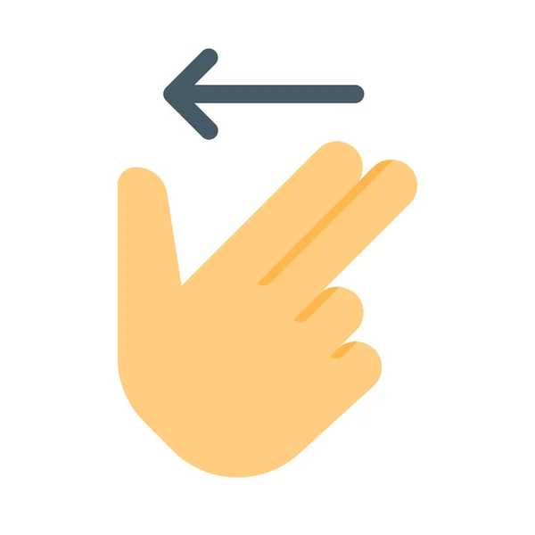 Swipe Left Iconストックベクター ロイヤリティフリーswipe Left Iconイラスト ページ 3 Depositphotos Swipe Left Iconストックベクター ロイヤリティフリーswipe Left Iconイラスト ページ 3 Depositphotos