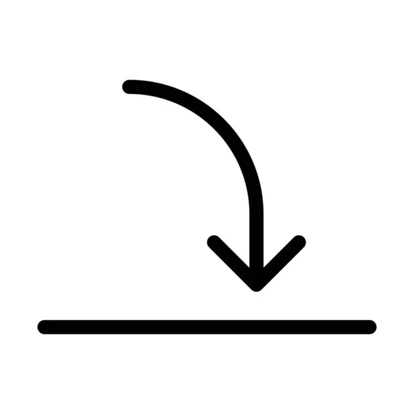 Import Sign Arrow Simple Vector Illustration — Stock Vector