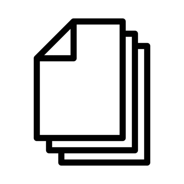 Multiple File Signe Illustration Vectoriel Simple Sélectionné — Image vectorielle