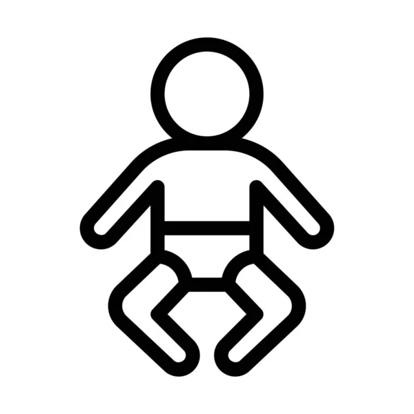 横になって ベクター デザイン幼児 — ストックベクタ