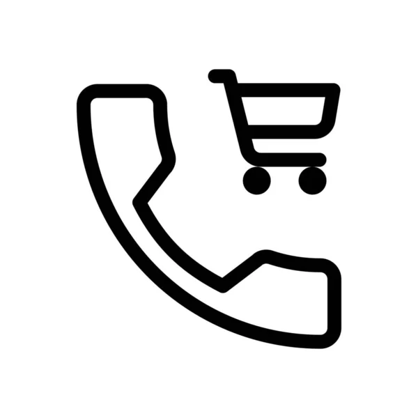 Ilustracja Koncepcja Symbol Wektor Zakupy — Wektor stockowy
