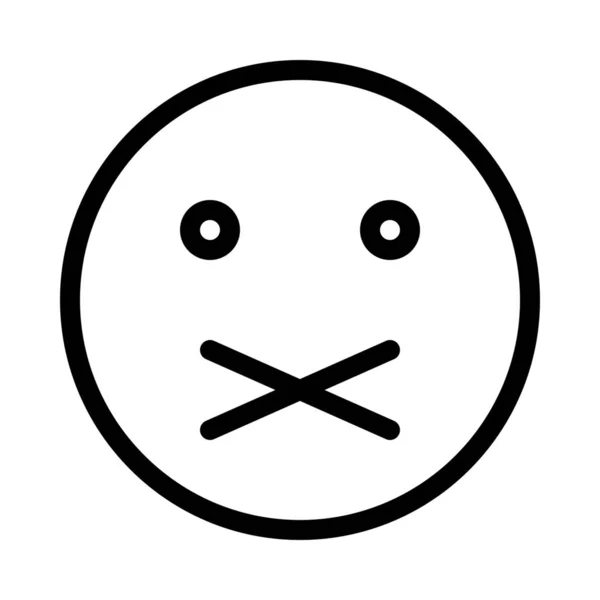 Száj Zárva Smiley Ikon Egyszerű Vonal Illusztráció — Stock Vector