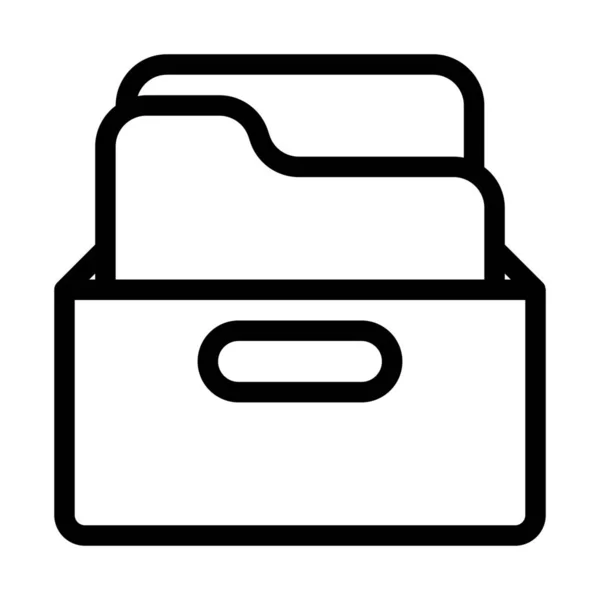Folder Box Icon Vector Illustration — Stock Vector