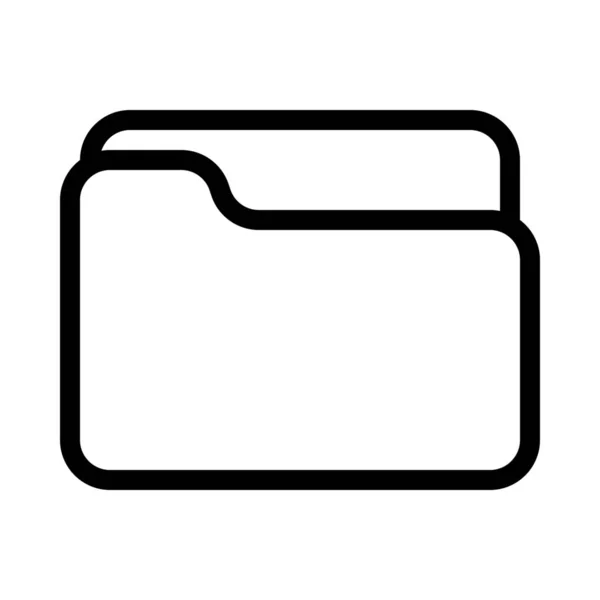 New Selected Folder Icon Vector Illustration — Stockový vektor