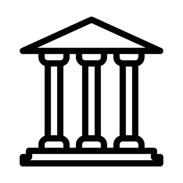 Panteon Roma Sütunlar Basit Vektör Çizim — Stok Vektör